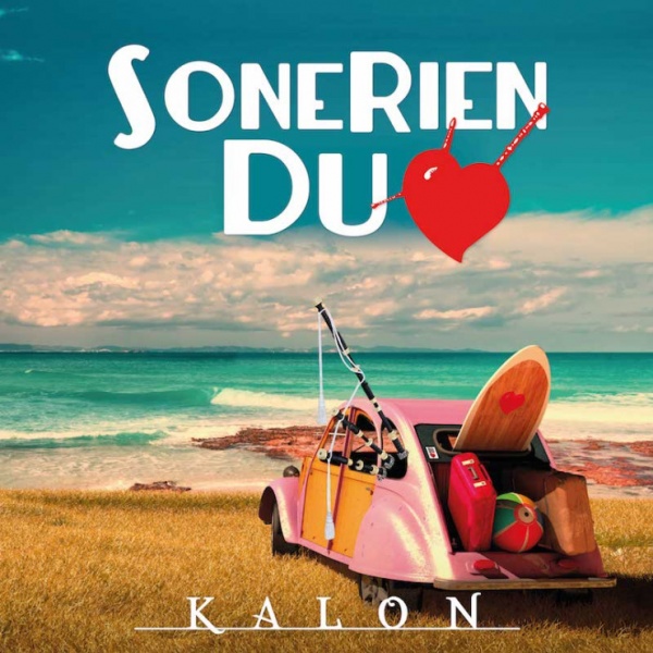 Fichier:Du.jpg