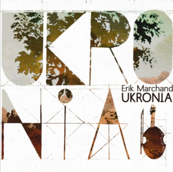 Fichier:Ukronia.jpg