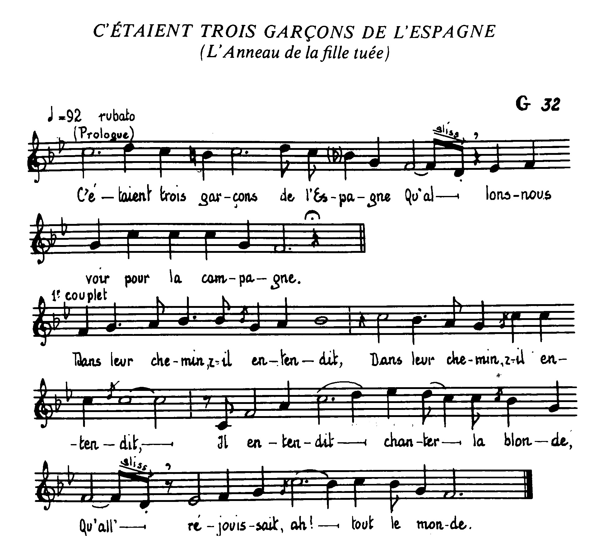 Fichier:CEtaientTroisGarconsDeLEspagne.jpg