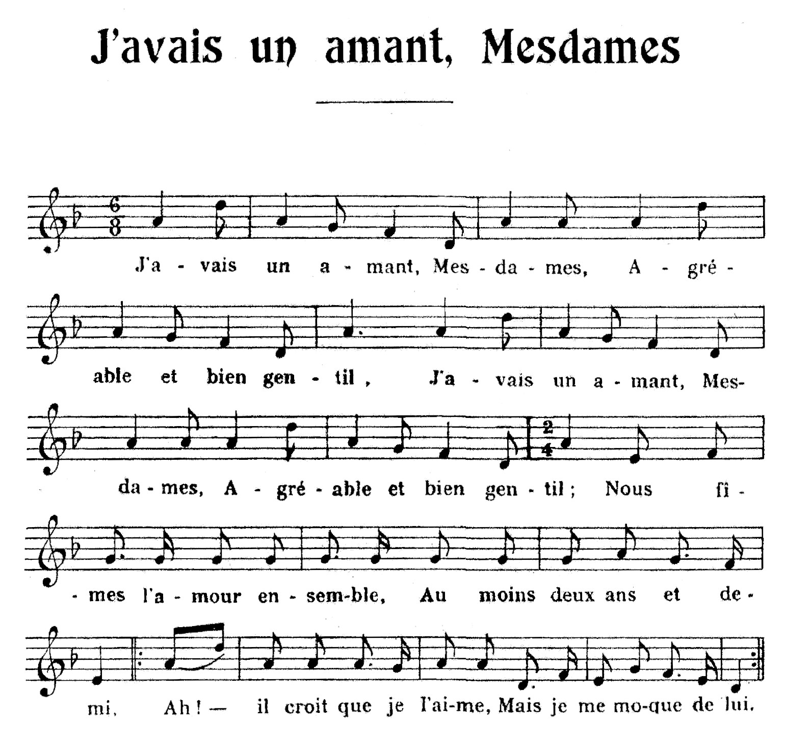 Fichier:JAvaisUnAmantMesdames.jpg