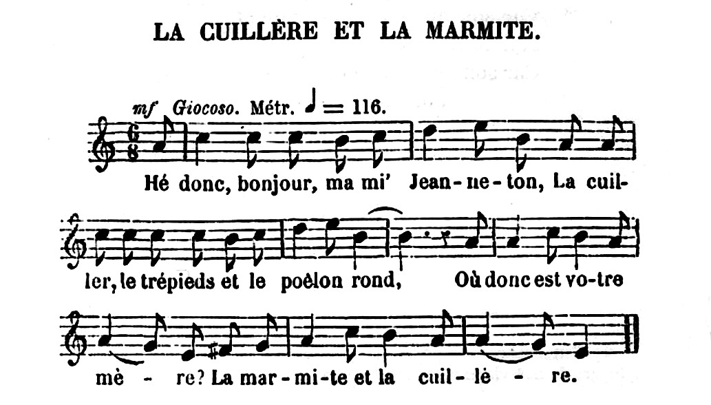 Fichier:Cuillere.jpg